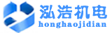和田地电预热